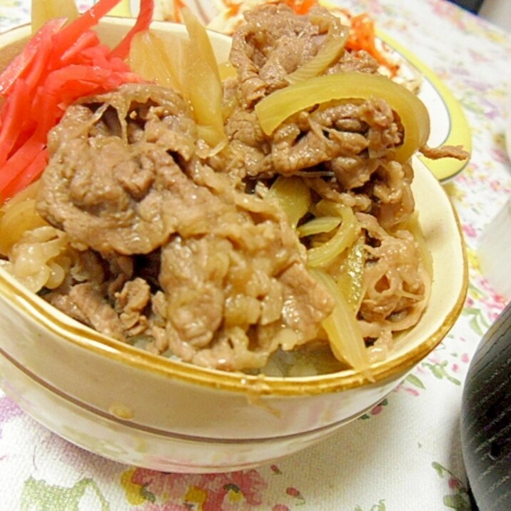 うちの牛丼　たまねぎたっぷり